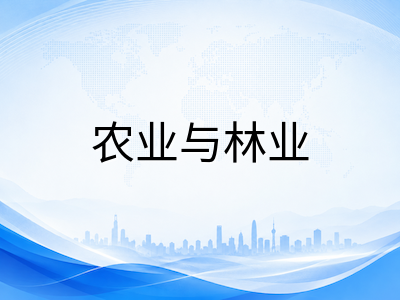 梅西大学2026留学深度解读：兽医学全球第19领衔，三皇冠商学院与农业学科如何打造差异化竞争力