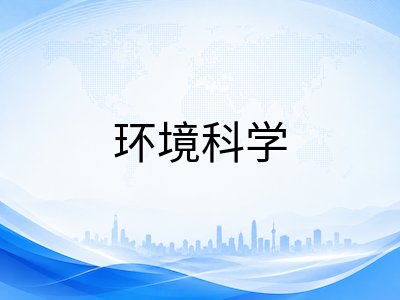 坎特伯雷大学2026留学解析：土木工程全球百强、三冠商学院与基督城高性价比校园生活全览