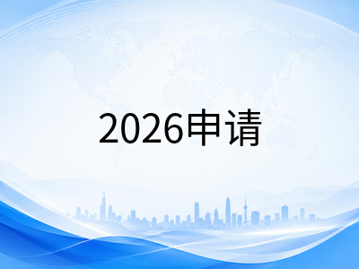 梅西大学2026留学全解析：兽医全球前15、三大校区差异化专业布局与北帕高性价比校园生活
